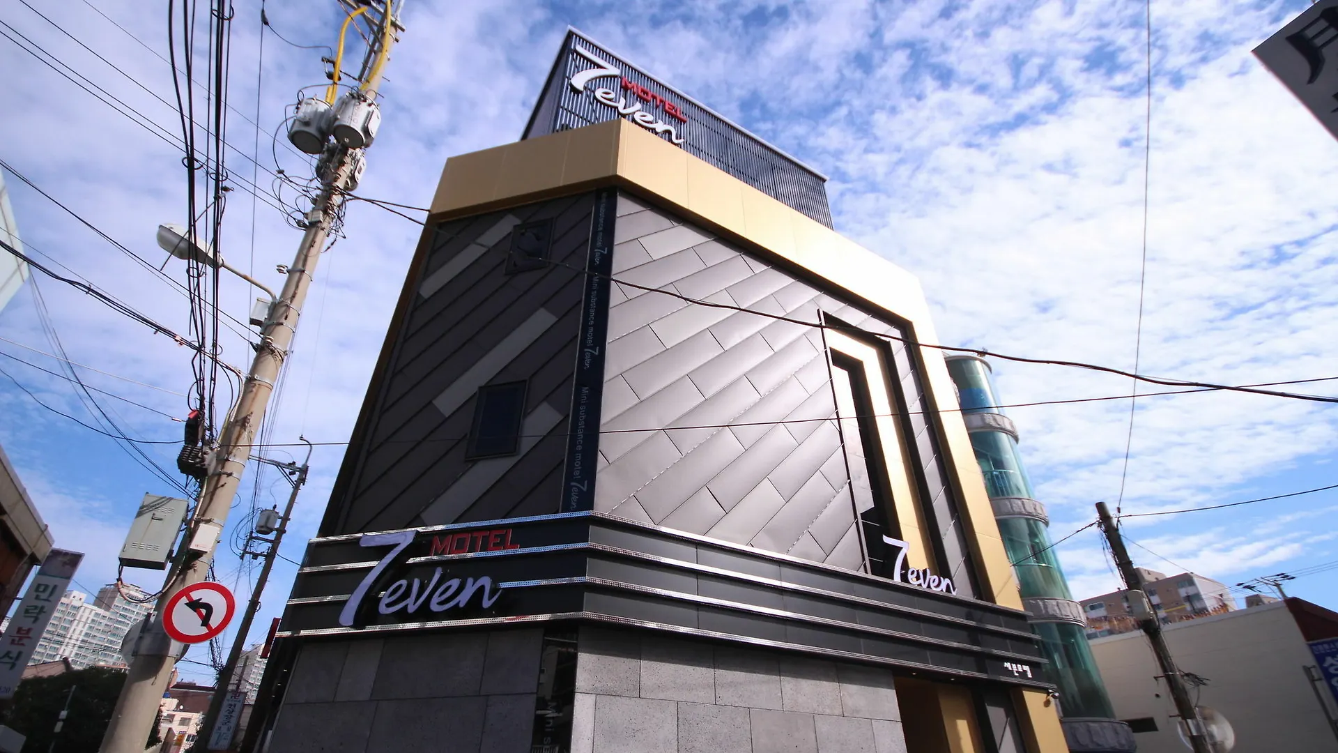 Seven Motel Busan
